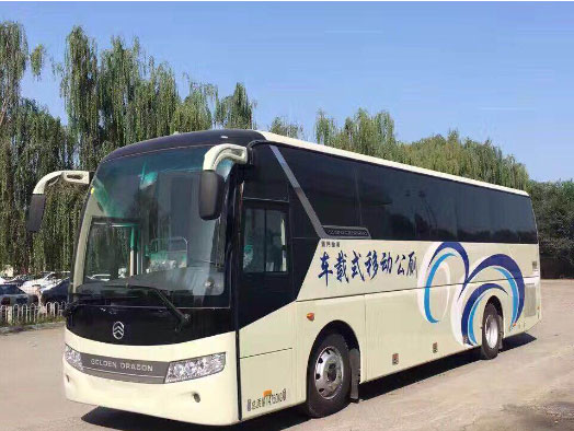 青龙车载型移动厕所